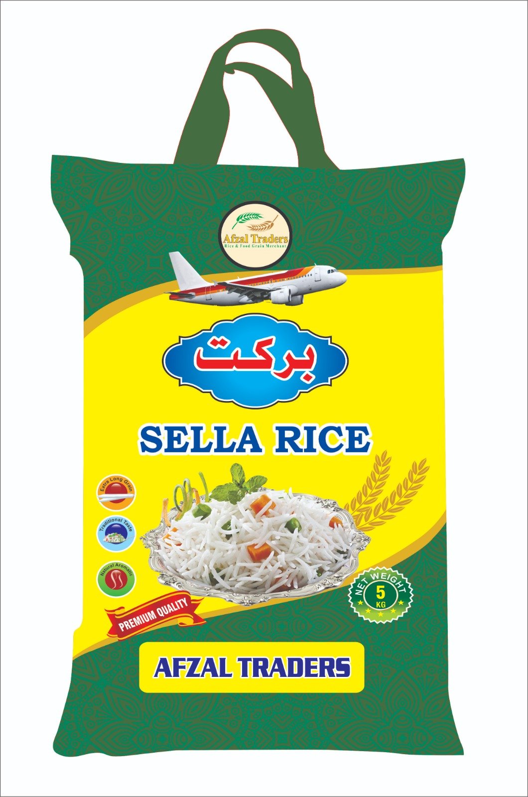 Barkat Sella Long Grain Rice