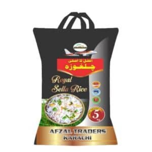 Chilgoza Sella Long Grain XXL Rice