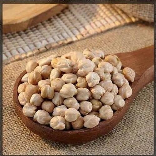 Kabuli Chana 12MM - 500 Grams